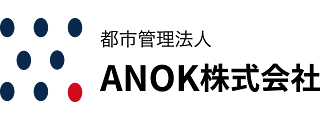 都市管理法人ANOK株式会社